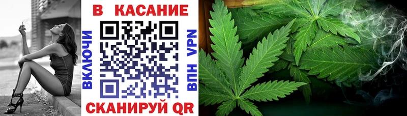 Где продают наркотики Циолковский Амфетамин Alpha-PVP ГАШИШ КОКАИН
