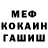Кетамин VHQ Jason Laboy