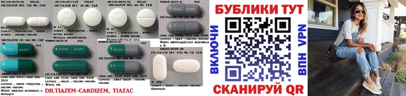 Ecstasy Дубай  Циолковский 