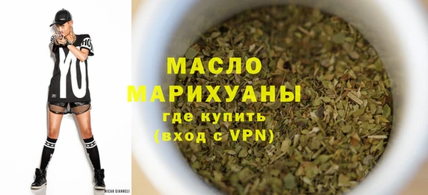 прущий лед Абаза