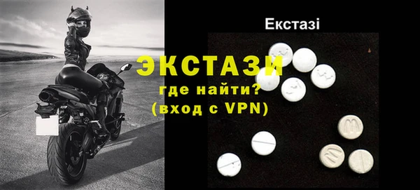 бутират Аркадак