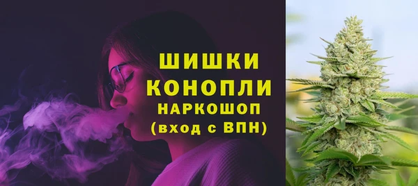 бутират Аркадак