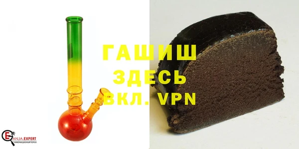 бутират Аркадак