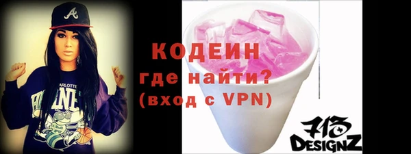 Альфа ПВП Козловка