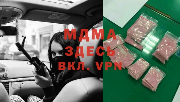 ешки Алексин
