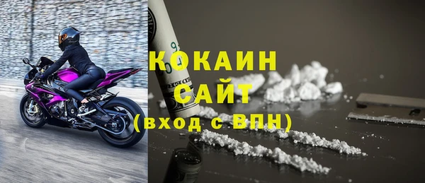 экстази Кодинск