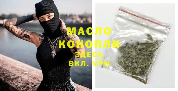 прущие грибы Арсеньев
