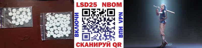 где купить наркоту  Циолковский  сайты даркнета как зайти  LSD-25 экстази ecstasy 